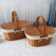 Bodu Craft Fruit Basket Carrying Basket
