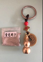 Golden Light Sand Bronze Gourd Key Buckle