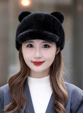 水貂毛鸭舌帽女冬天猫耳朵款新款
