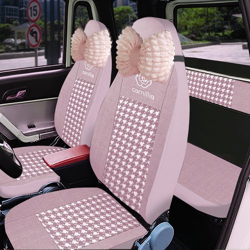 雷迈K1K2Z2Z4果冻盛昊G11GL9GL8F6proF6mini K8K9 C4Q4电动车座套 - 图1