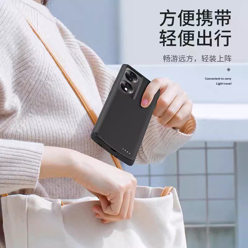 适用华为荣耀90/90PRO背夹电池80/80Pro背夹充电宝70PRO+无线充电手机壳专用移动电源大容量超薄