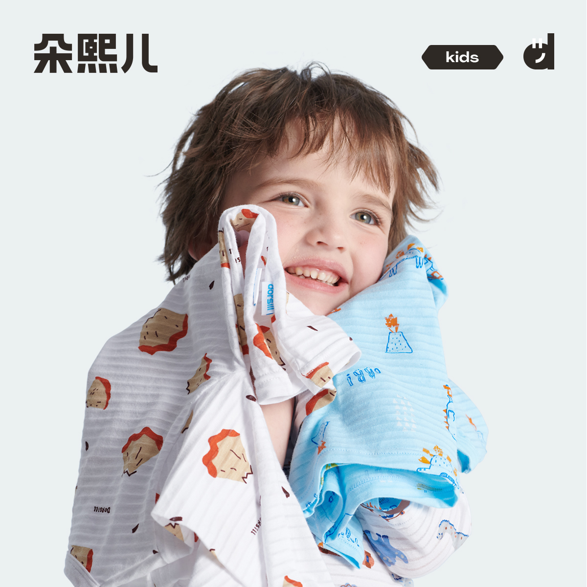 【60S透气棉】朵熙儿 儿童家居服夏薄款七分短袖套装宝宝睡衣全棉