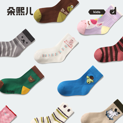 朵熙儿 新款儿童袜子薄款夏季透气网眼短袜男女童棉袜5双装