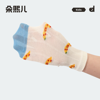 朵熙儿 新款儿童袜子薄款夏季透气网眼短袜男女童棉袜袜子5双装