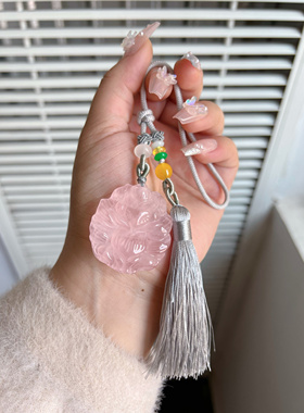 天然水晶汽车挂件粉晶狐狸芙蓉石包包挂坠车装饰桃花爱情礼物包邮