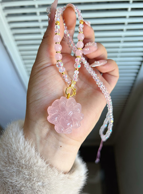 天然粉水晶狐狸九尾桃花爱情水晶吊坠礼物美貌人缘礼物粉嫩可爱