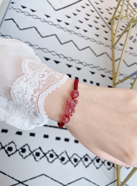 天然草莓晶小熊手链精致百搭时尚个性编织红绳可爱桃花爱情礼物女