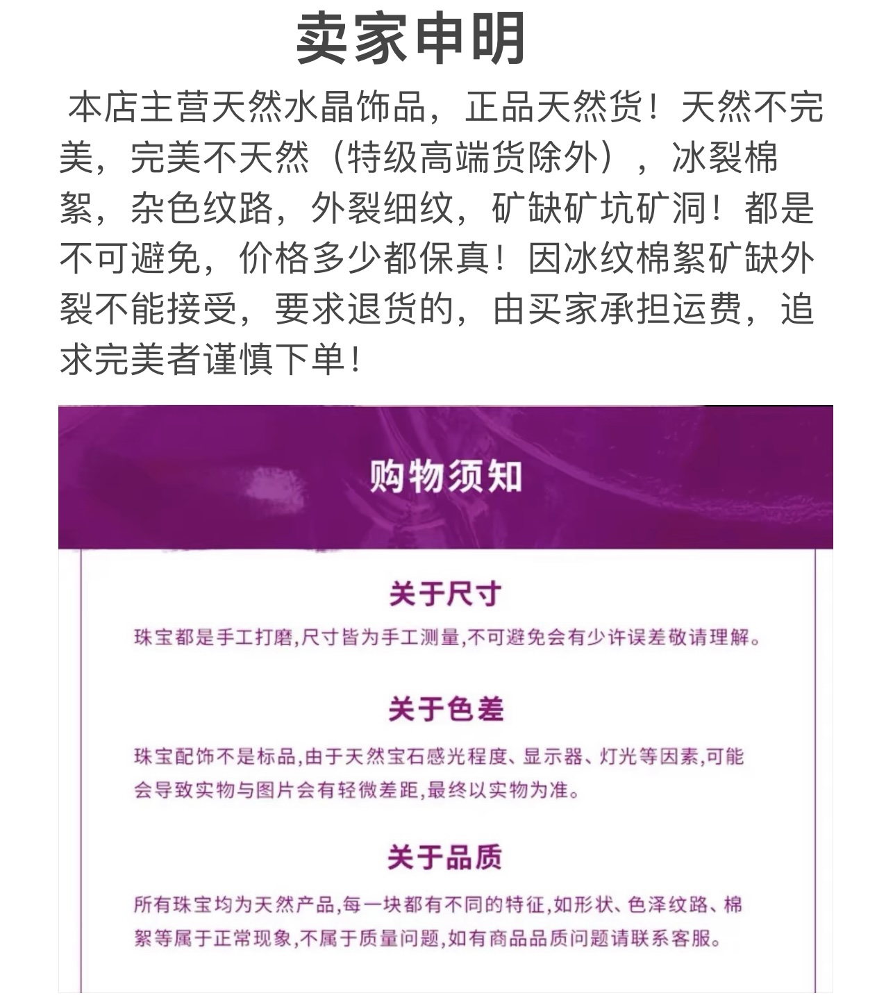 天然粉晶狐狸吊坠九尾灵狐桃花狐娘娘大气百搭粉色水晶礼物女包邮