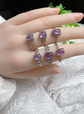 天然紫水晶戒指颗粒百搭女