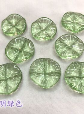 国产捷克琉璃水晶配件莲叶28毫米手工制作古风头饰DIY材料配件