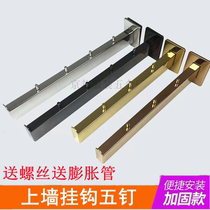 Clothing Store Display Cabinet Upper Wall Hook 5 Nails Titanium Gold Rose Gold Black Hanging Hanger Five Nails Hook