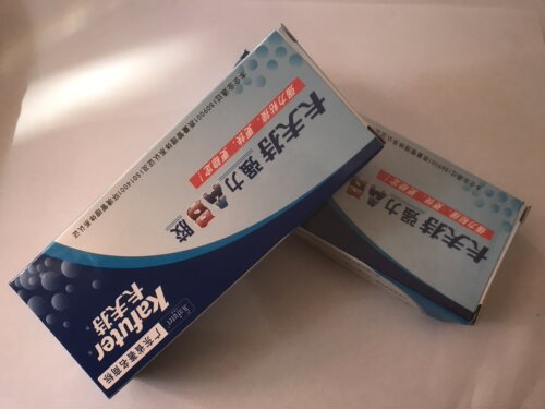 正品卡夫特ab胶强力胶水改性丙烯酸万能胶水金属塑料胶水70g/对 - 图2