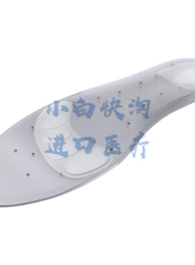Bauerfeind ViscoPed S进口硅胶鞋垫减少冲击缓解足部疼痛易清洁