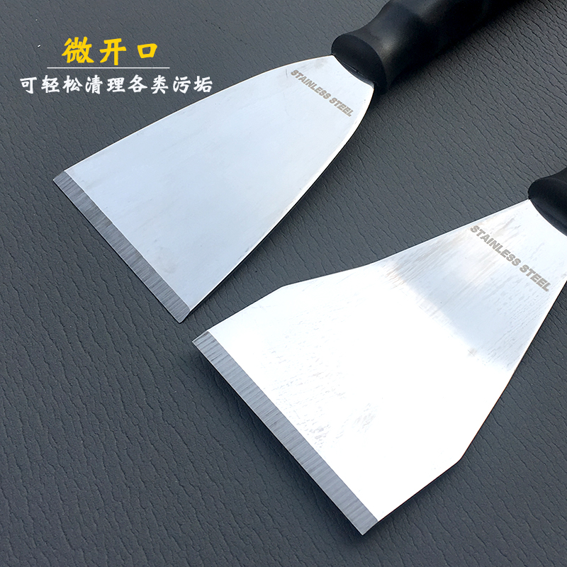 赋素加厚日式不锈钢油灰刀清洁铲刀腻子刀抹灰刀刮刀铲墙刀_虎窝淘