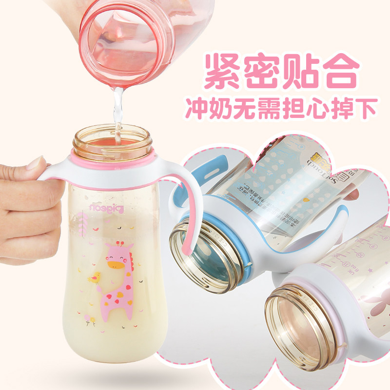 贝亲宽口径ppsu耐摔手柄宝宝奶瓶 蔚岚母婴用品奶瓶