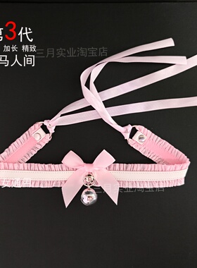 亚文化定制项圈牵引绳女m刻字狗链项链choker大码胖蕾丝颈环颈链