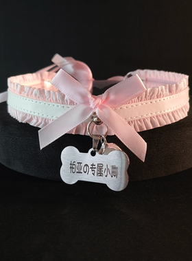 定制刻字铃铛项圈蝴蝶结专属项链