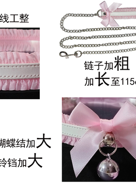 新款刻字狗牌JK铃铛项圈女牵引绳