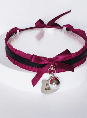 定制刻字铃铛猫咪大码m牵引项圈