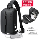 Нагрудная сумка, вместительный и большой универсальный рюкзак, модная сумка через плечо, сумка на одно плечо для путешествий