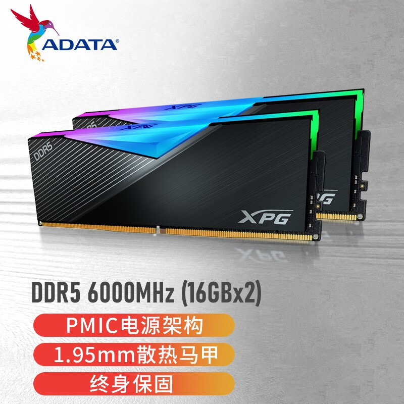 威刚XPG威龙DDR5内存条16G 32G 6000/6400台式机电脑RGB灯条 D500 - 图1