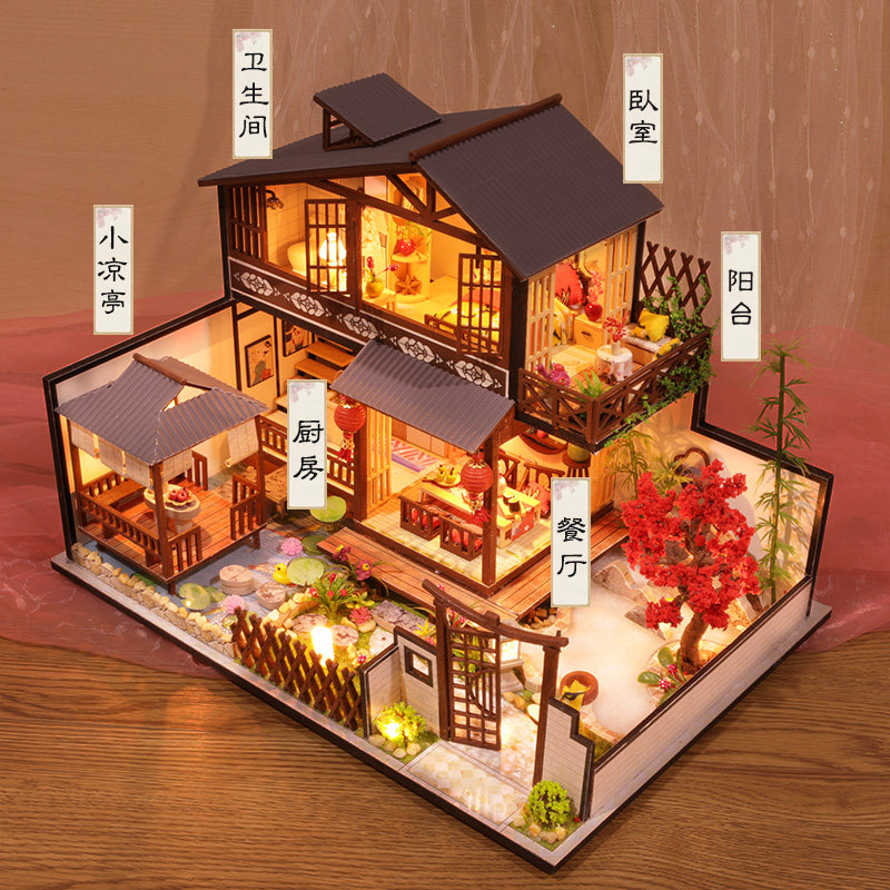3d立体拼图模型diy房子男女孩玩具 那家小屋拼图/拼板