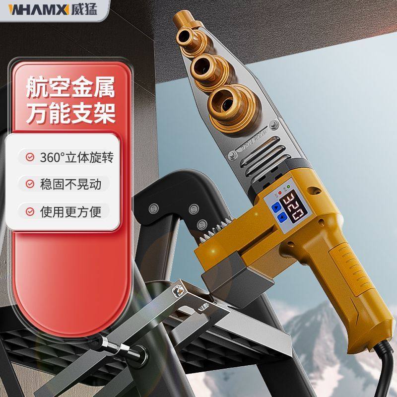 图2