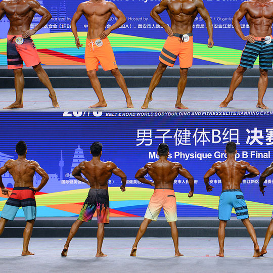 Men's Physique Competition Knee-Length Micro-Elastic Board Shorts for Preliminaries