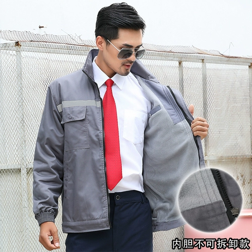 Зимняя светоотражающая куртка для работы, пуховик, увеличенная толщина, делается под заказ