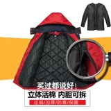 Зимняя светоотражающая куртка для работы, пуховик, увеличенная толщина, делается под заказ