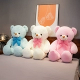 Плюшевая большая игрушка, тряпичная кукла для друга, подарок на день рождения