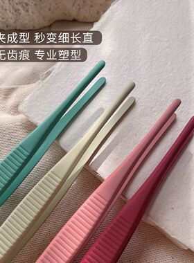 美甲光疗水晶甲片塑形定型夹