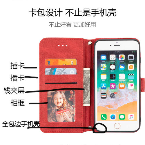 谷歌Pixel 7a手机壳带挂绳6a皮套谷歌Pixel8翻盖式Pixel7PRO保护套谷歌9掀盖5xl防摔硅胶5a全包边10PROXL电话 - 图2