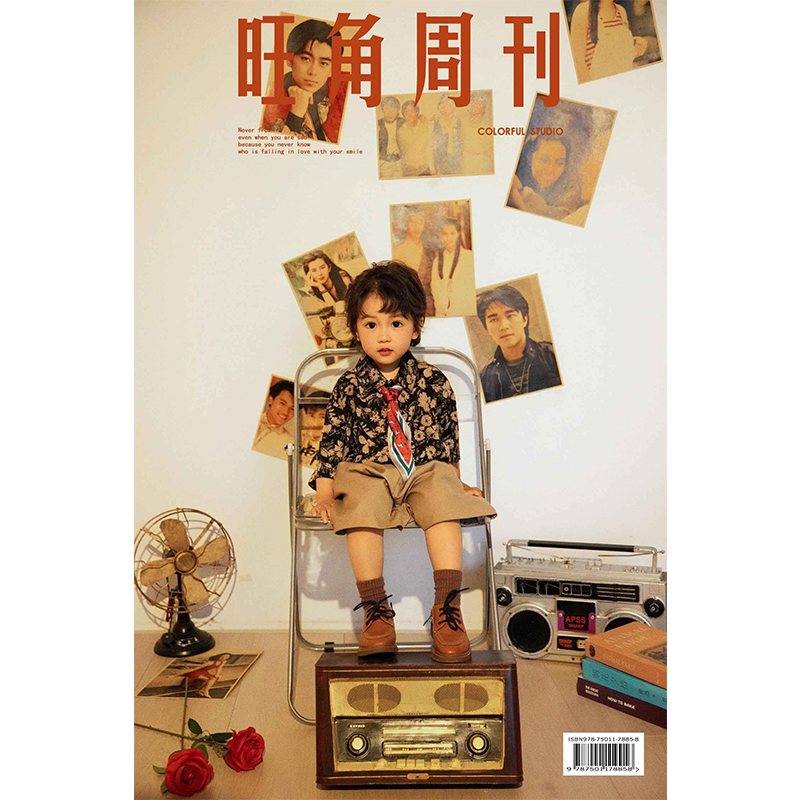 港风主题儿童演出服幼儿园80年代复古风运动会啦啦队男女表演服装 - 图0