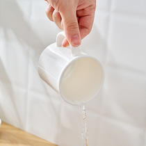 Bottom with Japanese minimalist toothbrushing cup gargling cup foreign trade 306AAC Japanese style original single with handle non-slip mat