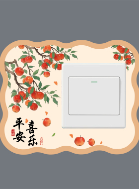 开关装饰边框贴开关保护套
