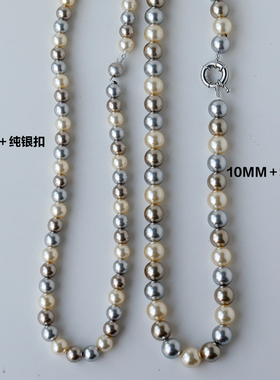 W的手创施家糖果混彩粉珍珠项链