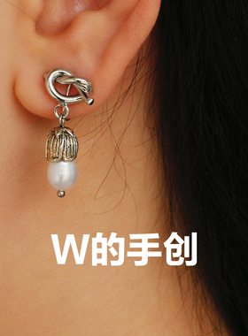 W的手创古董老银做旧蚊香盘耳夹