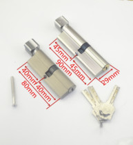 SJ748] Little 80 small 90 bronze key room door lock core