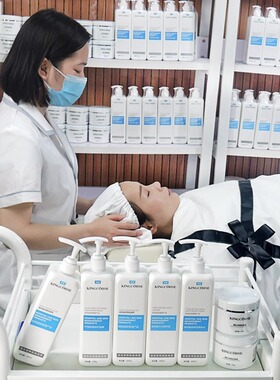 美容院面部提升凝胶美容脸部补水超声波射频美容仪按摩导入紧致霜