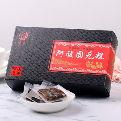 【拍4件】唯此山东红枣枸杞阿胶糕*4盒