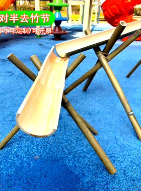 幼儿园沙水区材料玩具