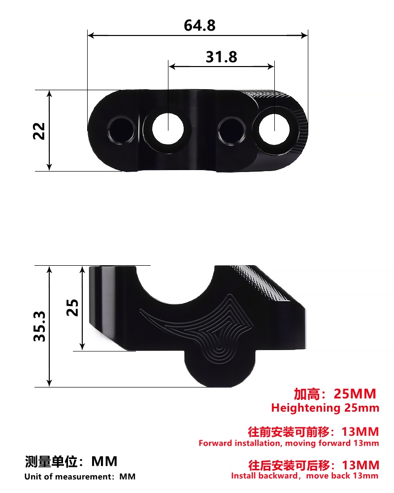 适用本田PCX160车把加高码 PCX150/125改装手把增高后移底座 配件 - 图0