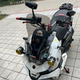 Adecuado para Sanyang Husky150 Husky ADV150 Manija modificada Manija Manija Manija de equilibrio Many Many Many Enchip