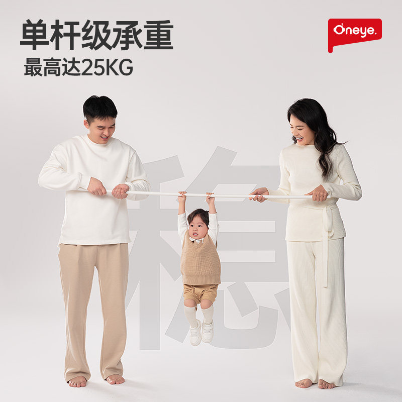 丸丫地围栏爬爬垫围栏一体宝宝婴幼儿地上爬行防护栏儿童游戏围栏,淘宝优惠券,粉丝福利购,淘宝优惠卷