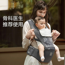 babycare waist stool baby hug with tobbc baby braces multifunction light Four months to sit on the bench