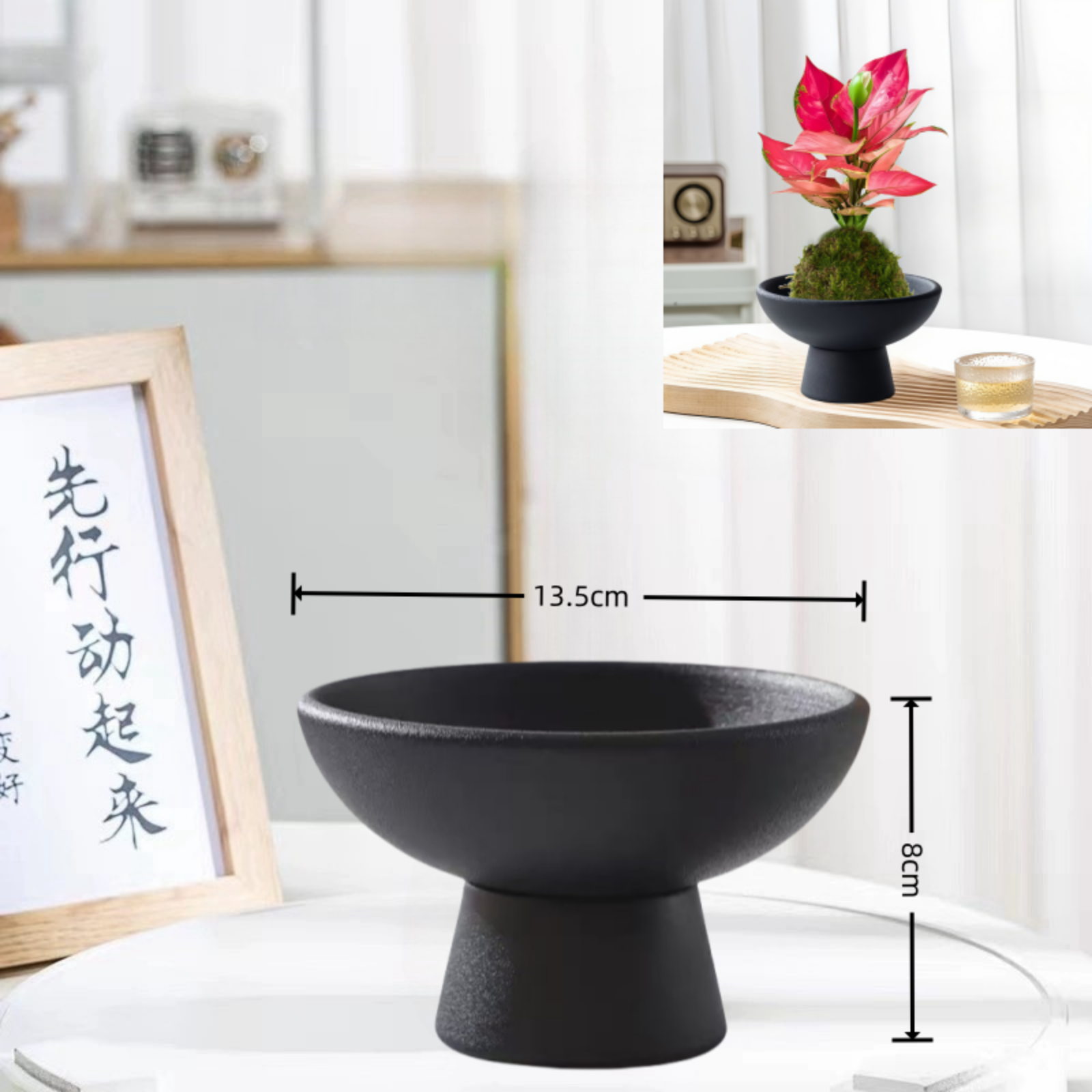 研花匠复古陶瓷花盆苔藓球托盘无孔多肉植物盆栽简约家居装饰玻璃,淘宝优惠券,粉丝福利购,淘宝优惠卷