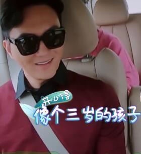 墨镜太阳眼镜张智霖同款