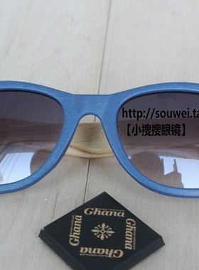 墨镜时尚风鹿晗太阳眼镜许晴同款