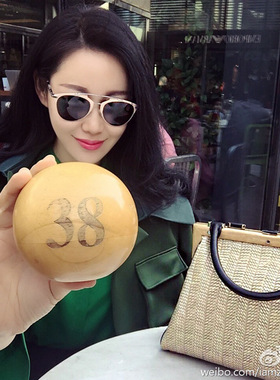 墨镜李冰冰刘涛太阳镜林志玲同款